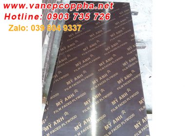 VÁN ÉP COPPHA PHỦ PHIM