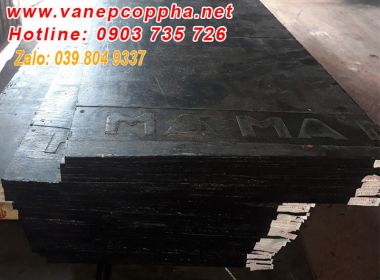 VÁN ÉP COPPHA PHỦ PHIM