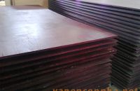 Ván ép coppha phủ phim và ván ép thường có những điểm gì khác nhau?